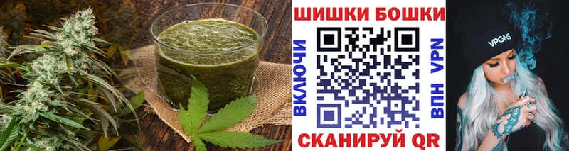 Canna-Cookies конопля  Маркс 