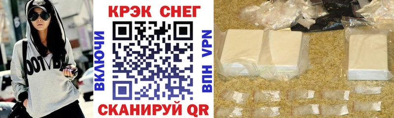 Cocaine Эквадор  Маркс 