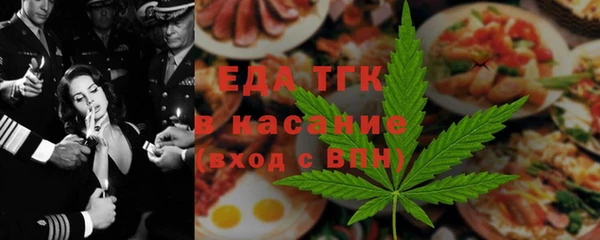 мдпв Рославль