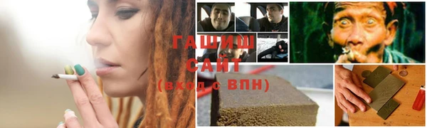 винт Балахна