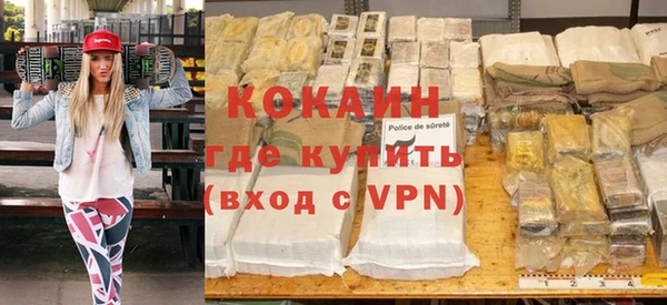 винт Балахна