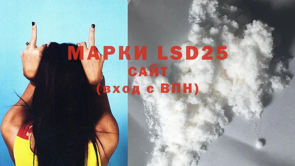 винт Балахна