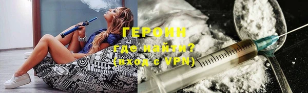 винт Балахна