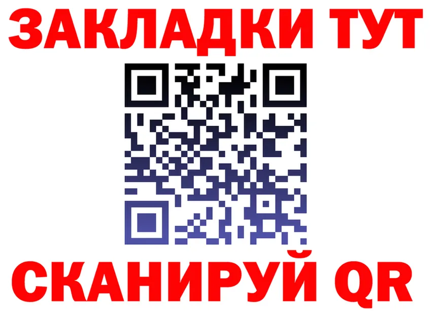 Метадон VHQ зеркало мориарти гидра Маркс