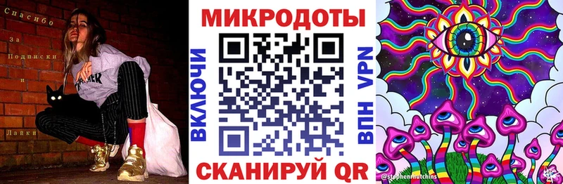 наркотики Маркс Галлюциногенные грибы GOLDEN TEACHER
